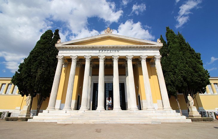 Grădinile Naționale și Zappeion