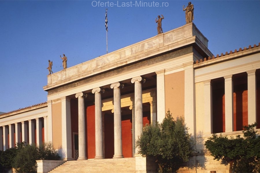 Muzeul National de Arheologie