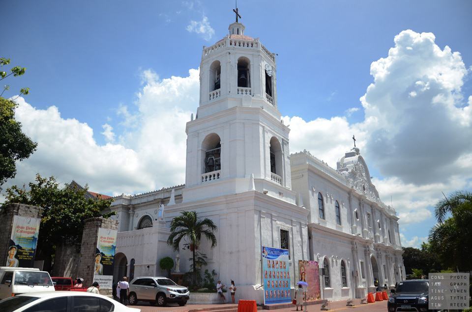 Catedrala Mitropolitană din Cebu