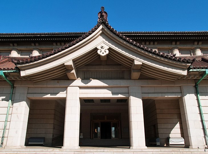 Plimbați-vă prin Muzeul Național din Tokyo