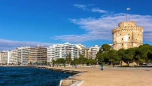 Vacanta in Salonic/Thessaloniki, Grecia, 106 euro (zbor + cazare 5 nopti)